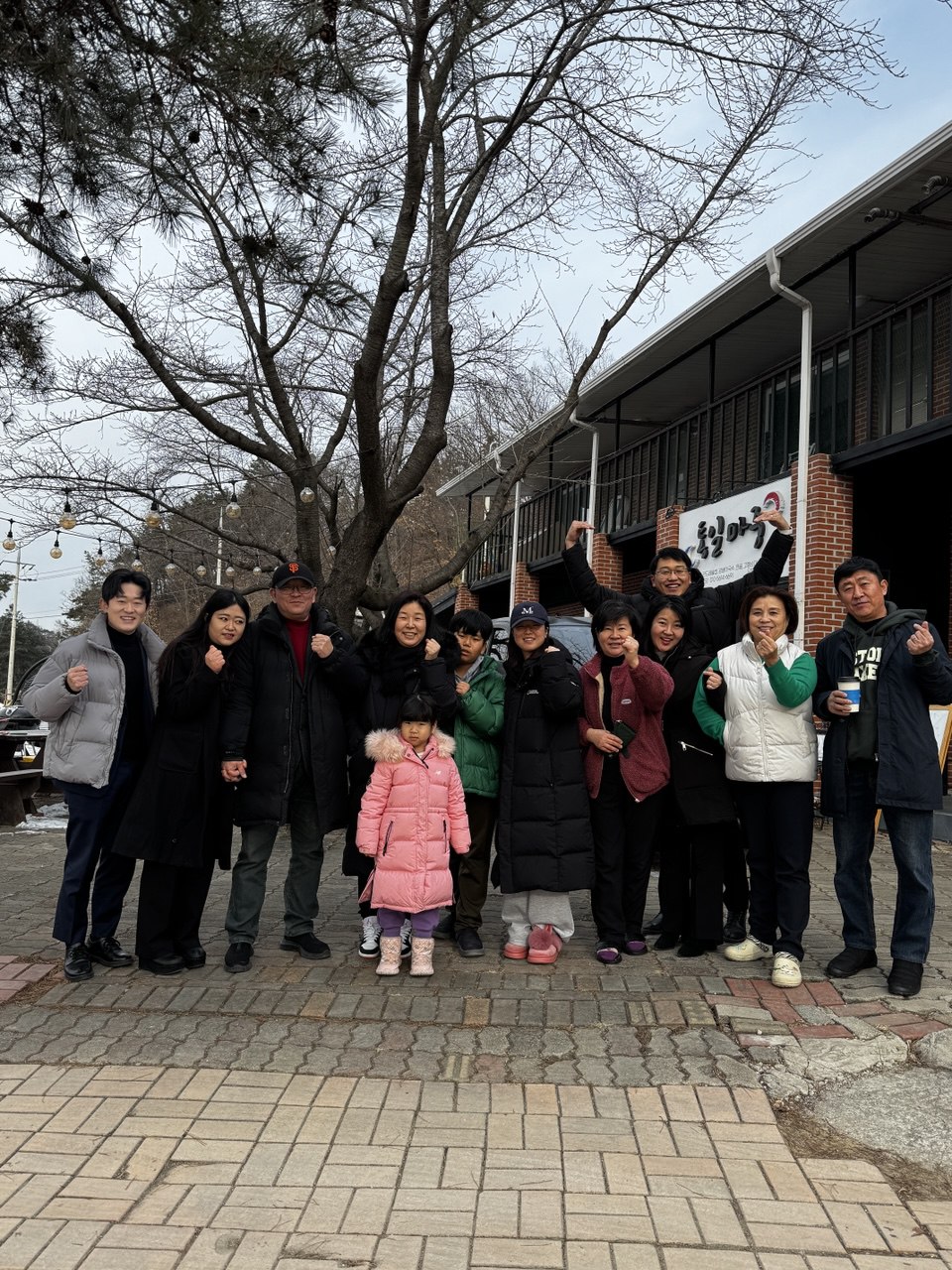 오라 공동체가 함께한 단체 기록 사진
